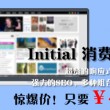澳门彩开奖结果2025开奖记录查询表排列五七星彩