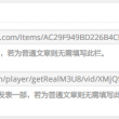 澳门图片高清图片大全